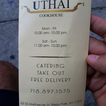 UThai - Thai Near Me - Rego Park, New York UThai - Thai Near Me - Rego Park, New York