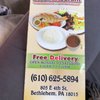 Tu Nueva Casa Restaurant gift card