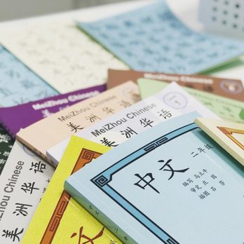 LeapUp Learning - books - Tutoring Centers Near Me - New York, New York LeapUp Learning - books - Tutoring Centers Near Me - New York, New York
