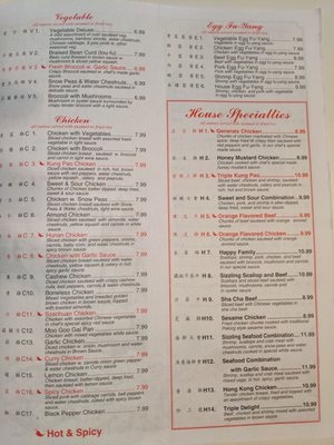 Menu photo 3 Peking Chinese Restaurant Rogersville, TN Menu photo 3 Peking Chinese Restaurant Rogersville, TN
