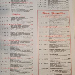 Peking Chinese Restaurant - Menu