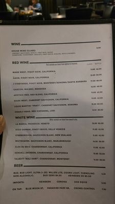 Menu photo 3 Kathryn's Steaks & Seafood Ridgeland, MS Menu photo 3 Kathryn's Steaks & Seafood Ridgeland, MS