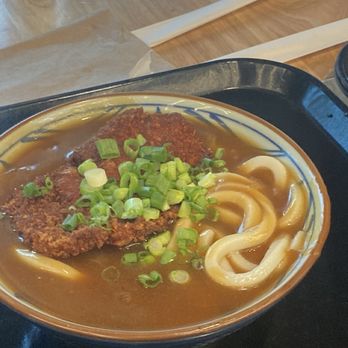 Marugame Udon - Curry Katsu Udon - Japanese Near Me - Vancouver, British Columbia Marugame Udon - Curry Katsu Udon - Japanese Near Me - Vancouver, British Columbia