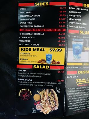 Menu photo 3 Philly Bros Kenner, LA Menu photo 3 Philly Bros Kenner, LA