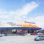 Photo of Comercial Treviño