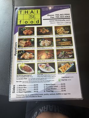 Menu photo 3 Thai St Cafe Las Vegas, NV Menu photo 3 Thai St Cafe Las Vegas, NV