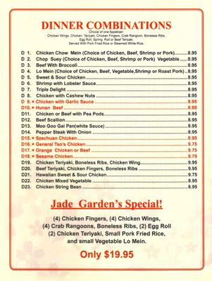 Menu photo 2 Jade Garden Chinese Restaurant Lewiston, ME Menu photo 2 Jade Garden Chinese Restaurant Lewiston, ME