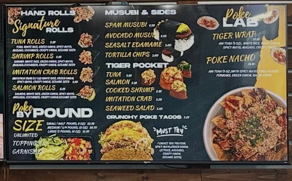 Menu photo 1 Tiger Plate Costa Mesa, CA Menu photo 1 Tiger Plate Costa Mesa, CA