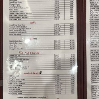 Kau Kau Barbeque - Menu - Barbeque Near Me - Seattle, Washington Kau Kau Barbeque - Menu - Barbeque Near Me - Seattle, Washington