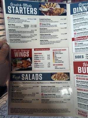 Menu photo 3 Bubba's 33 Canton, OH Menu photo 3 Bubba's 33 Canton, OH