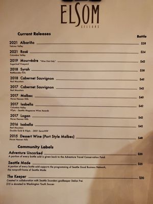 Elsom Cellars by null