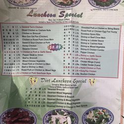China 1 - Lunch menu