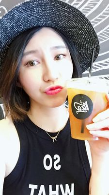 Itea Boba & Dessert by null