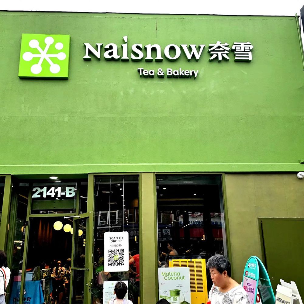 Naisnow Tea and Bakery - Exterior. - Bubble Tea Near Me - Brooklyn, New York