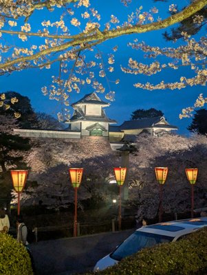 Kanazawa Castle Park by null