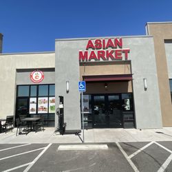 Asian Market