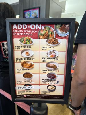 Menu photo 2 Marugame Udon Cupertino, CA Menu photo 2 Marugame Udon Cupertino, CA