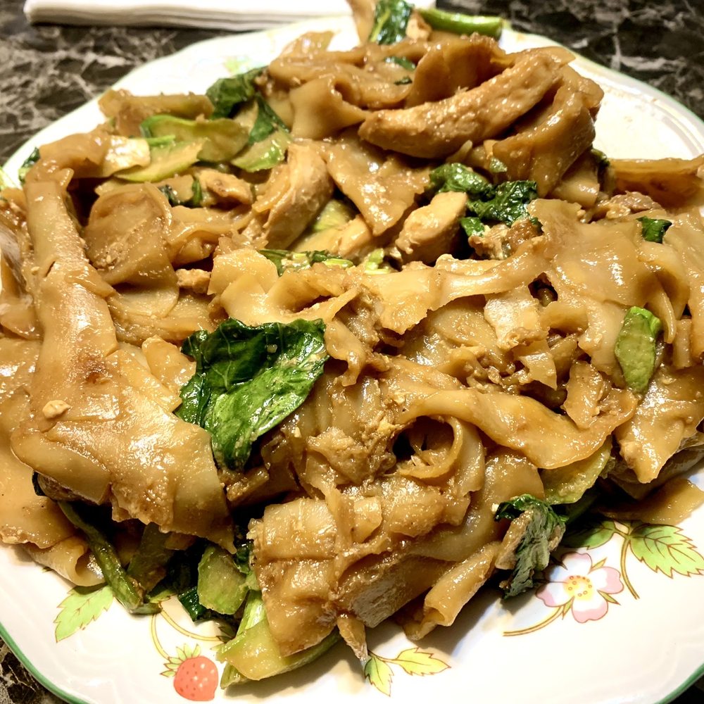 Ghin Khao Eat Rice - Pad See Eew - Thai Near Me - Chicago, Illinois Ghin Khao Eat Rice - Pad See Eew - Thai Near Me - Chicago, Illinois
