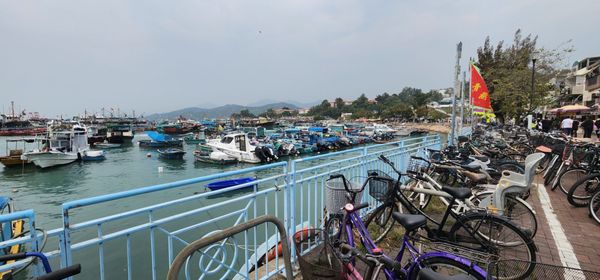 Cheung Chau by null