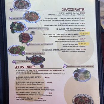 Vientiane Lao Thai - Menu - Thai Near Me - Garden Grove, California Vientiane Lao Thai - Menu - Thai Near Me - Garden Grove, California