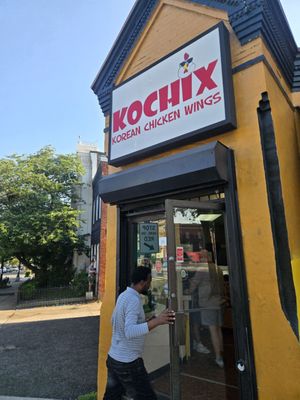 KoChix Chicken by null