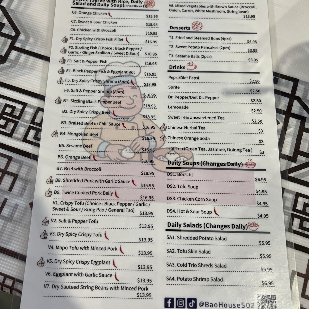 Bao House - Menu - Chinese Near Me - Stillwater, Oklahoma