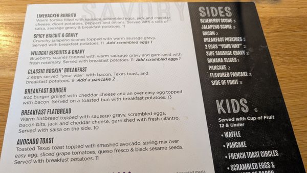 Menu photo 2 Rockin K's Manhattan, KS