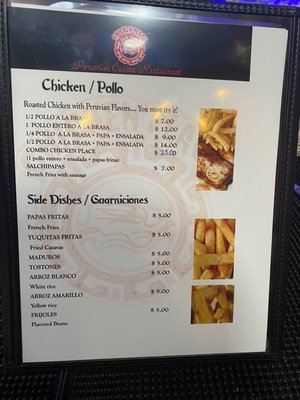 Menu photo 6 Chicken Place Patchogue, NY