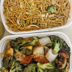 Taste of China - Top - vegetable lo mein Bottom - mixed vegetables