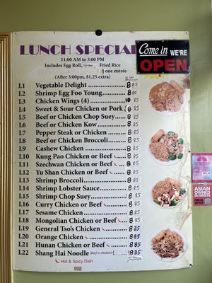 Menu photo 8 Golden Kitchen Mundelein, IL Menu photo 8 Golden Kitchen Mundelein, IL