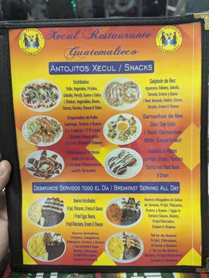 Xecul Restaurante Guatemalteco by null