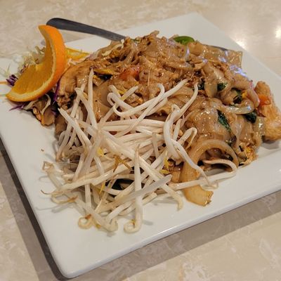 Thai Carnation Restaurant and Lounge by null