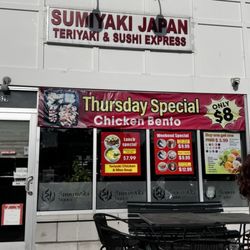 Sumiyaki Japan