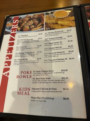 Menu photo 3 A5 Restaurant Pearland, TX Menu photo 3 A5 Restaurant Pearland, TX
