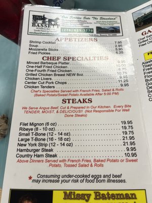 Menu photo 3 Clarence's Steak & Seafood House Ridgeway, VA Menu photo 3 Clarence's Steak & Seafood House Ridgeway, VA