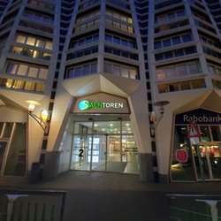 Easy Hotel Zaandam - Hotel Entrance
