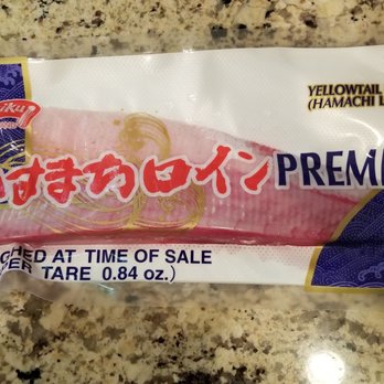 D&D SEAFOOD - Hamachi Yellowtail packaging (front). 7/17/2020 - Seafood Markets Near Me - Westminster, California