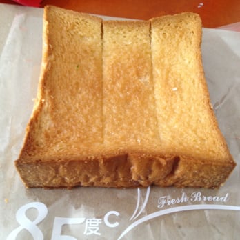 85°C Bakery Cafe-Irvine - Coffee & Tea Near Me - Irvine, California