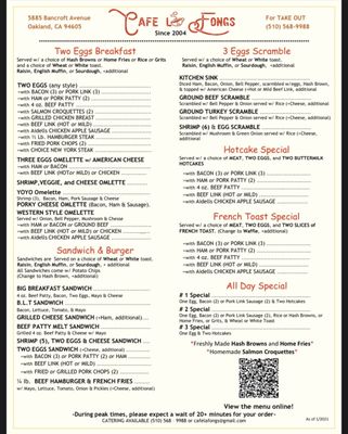 Menu photo 4 Cafe La Fong's Oakland, CA