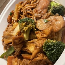 Lo Mein
