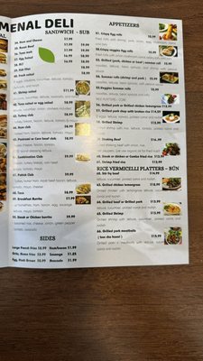 Menu photo 3 Pho Nomenal Deli Lorton, VA Menu photo 3 Pho Nomenal Deli Lorton, VA
