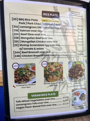 Menu photo 2 Thanh Thanh Cafe San Francisco, CA Menu photo 2 Thanh Thanh Cafe San Francisco, CA
