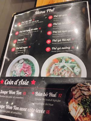 Menu photo 5 KÒI Laval, QC Menu photo 5 KÒI Laval, QC