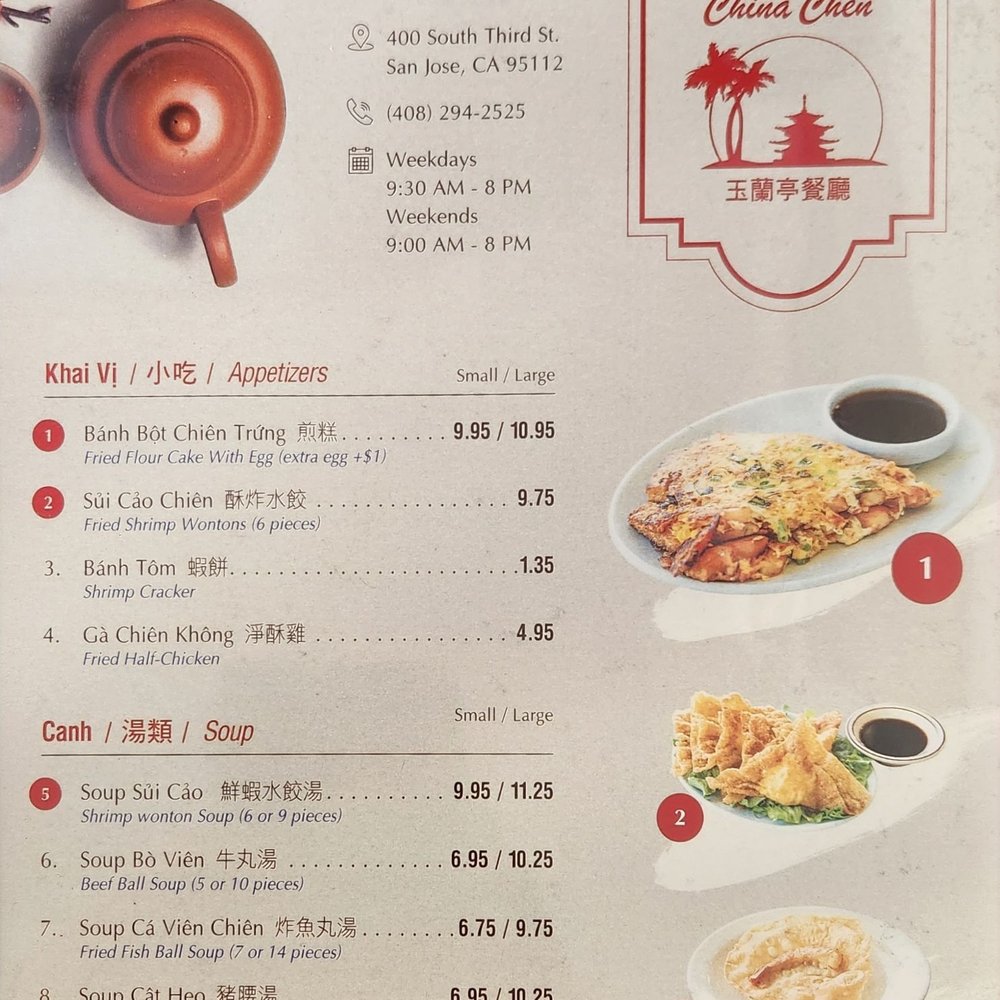 China Chen - Menu - Chinese Near Me - San Jose, California China Chen - Menu - Chinese Near Me - San Jose, California