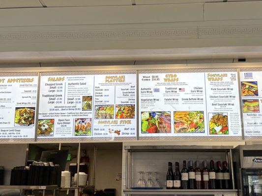 Menu photo 1 Yeero Village Lawrenceville, GA
