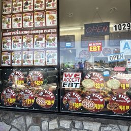 Inside Inside