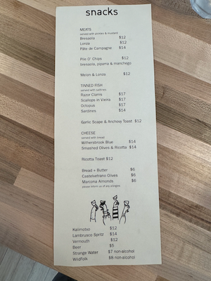 Menu photo 1 Wilder Wines Burlington, VT Menu photo 1 Wilder Wines Burlington, VT