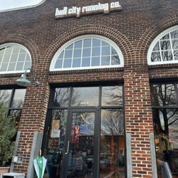 Bull City Running - Entrance