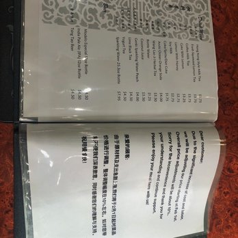 Yin Ji Chang Fen - Berkeley - Menu - Cantonese Near Me - Berkeley, California Yin Ji Chang Fen - Berkeley - Menu - Cantonese Near Me - Berkeley, California