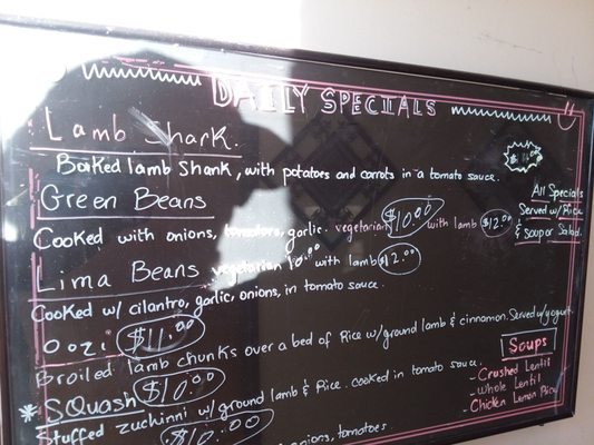 Menu photo 4 Cedar Garden Saint Clair Shores, MI